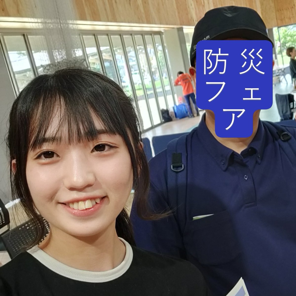 姫乃みあ」のYahoo!リアルタイム検索 - X（旧Twitter）を