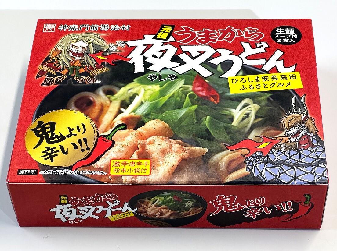 駅ナカグルメが話題に！プレバトで色鉛筆タイトル戦も