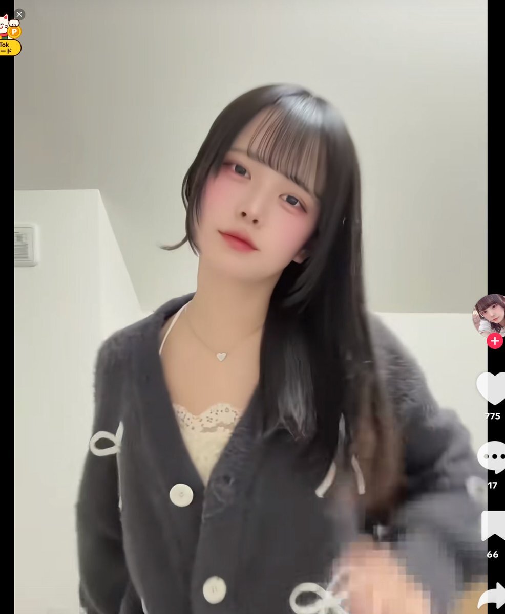 前橋市長、部下とのホテル問題で辞職表明