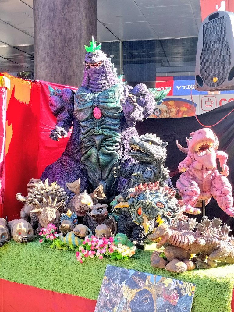 ゴジラマイナスゼロ、続編でビオランテ登場？ 