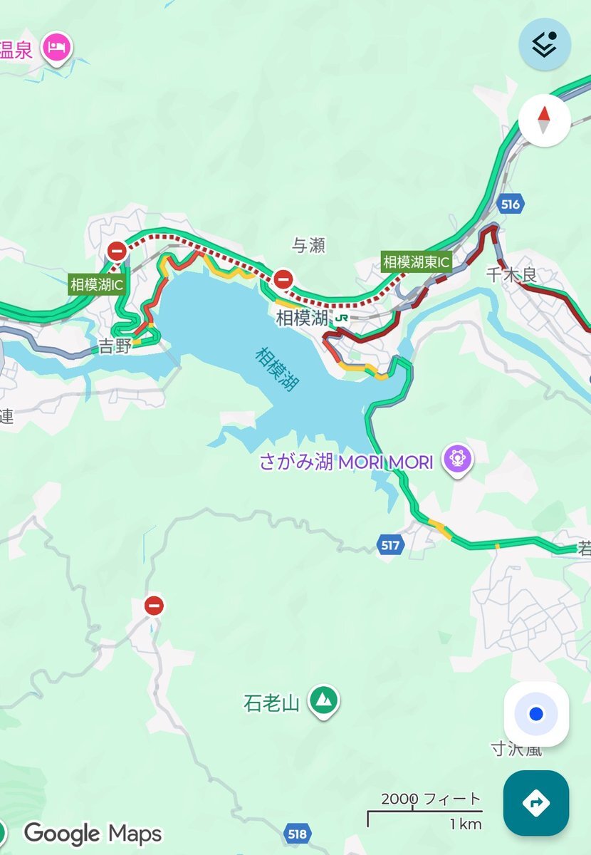 中央自動車道で事故、八王子JCT〜相模湖ICで通行止め