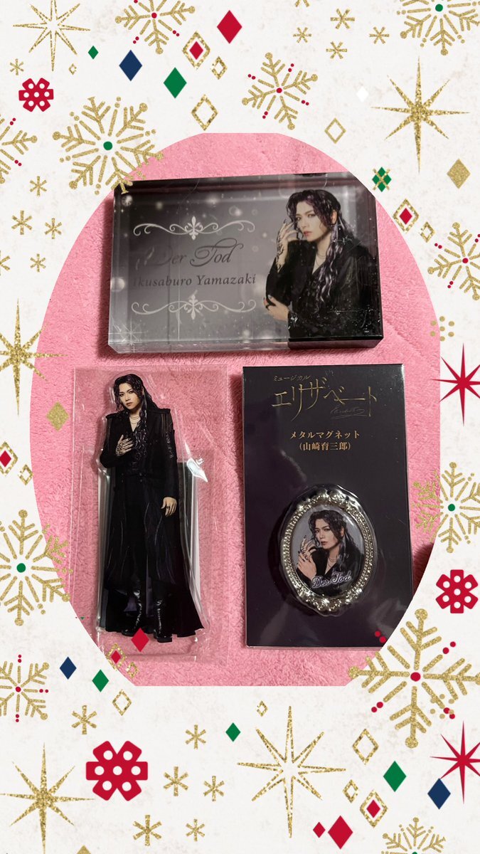 山崎育三郎、ピアノ演奏と歌声でファンを魅了！