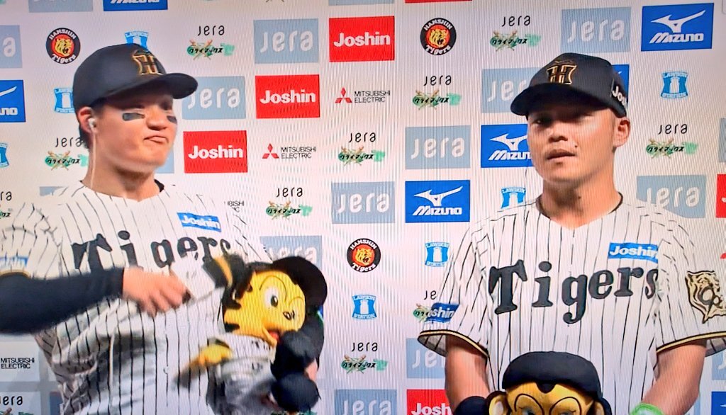 森下翔太と小野寺暖、好打で勝利に貢献した阪神タイガース！