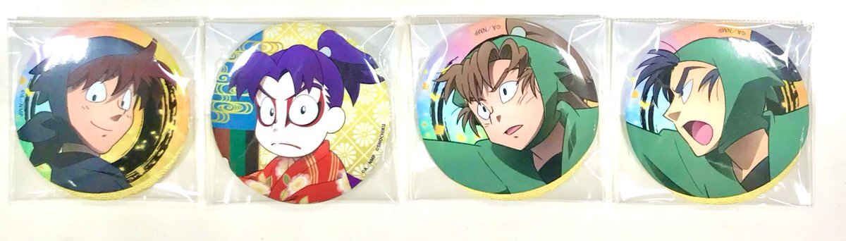 今週末削除！　善法寺伊作 　まとめ売り 忍たま 善法寺伊作 描いてみた 👩🏻‍🦰 忍たま乱太郎 ぜんぽう