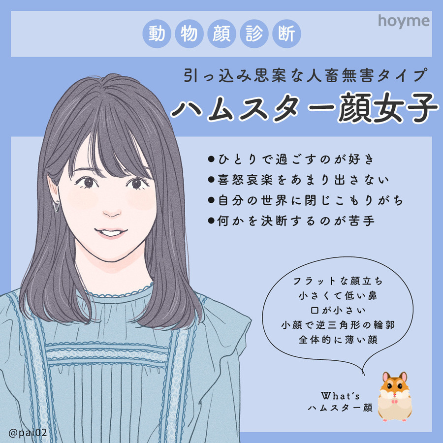 ホイミー のtwitter検索結果 Yahoo リアルタイム検索