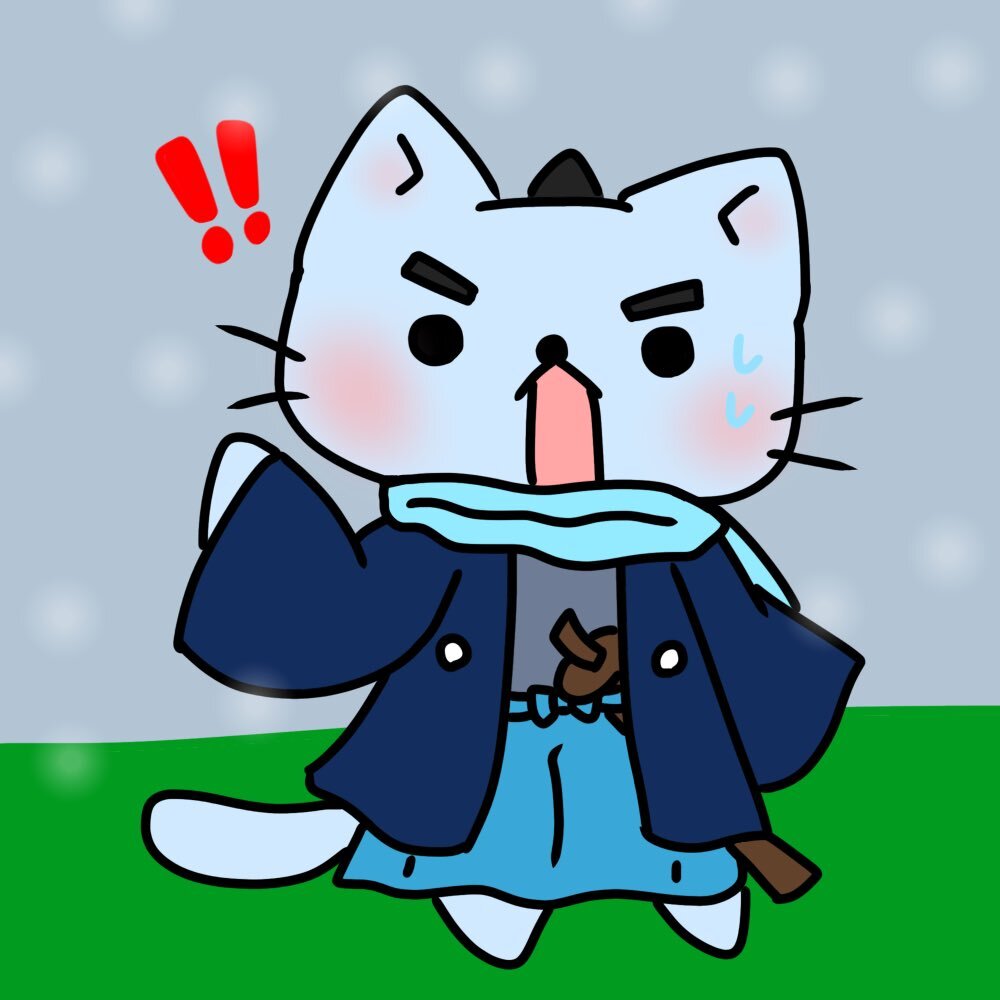 ねこねこ日本史」のYahoo!リアルタイム検索 - X(旧Twitter)を ねこねこ日本史」のYahoo!リアルタイム検索 - X(旧Twitter)を