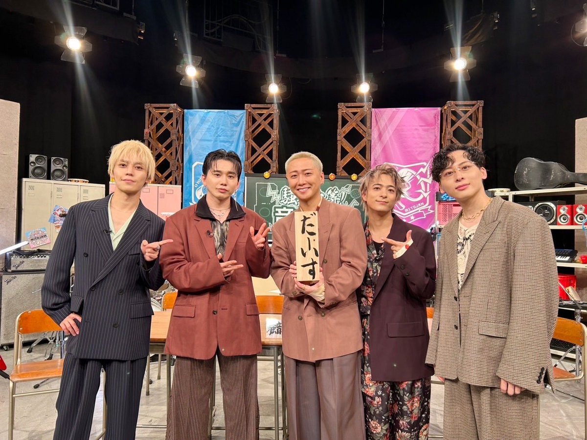 見取り図＆菊池風磨が音楽トーク！「騒音上等!!音鳴り部」