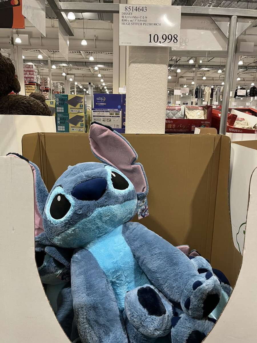 コストコ スティッチ」のYahoo!リアルタイム検索 - X（旧Twitter）を