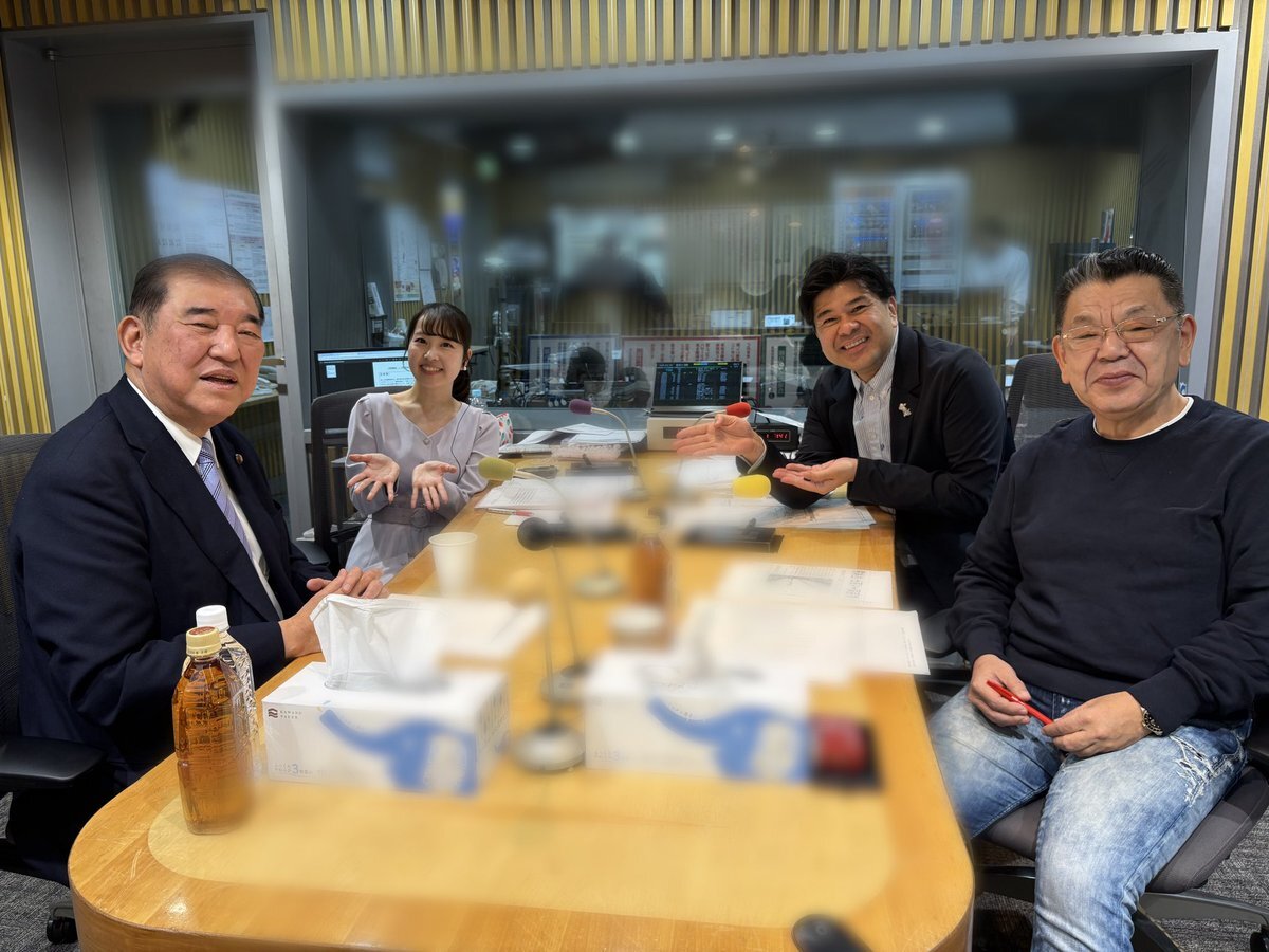 石破茂前総理、ニッポン放送「垣花正 あなたとハッピー！」出演 sparks debate 