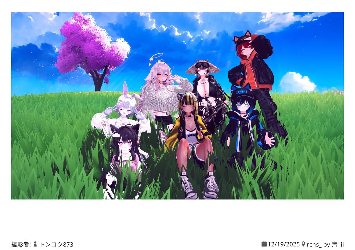 あんスタファン歓喜！Superbloomで交流の喜びをSNSで発信