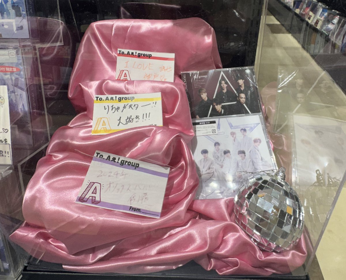 侍ちゃんねる JS 