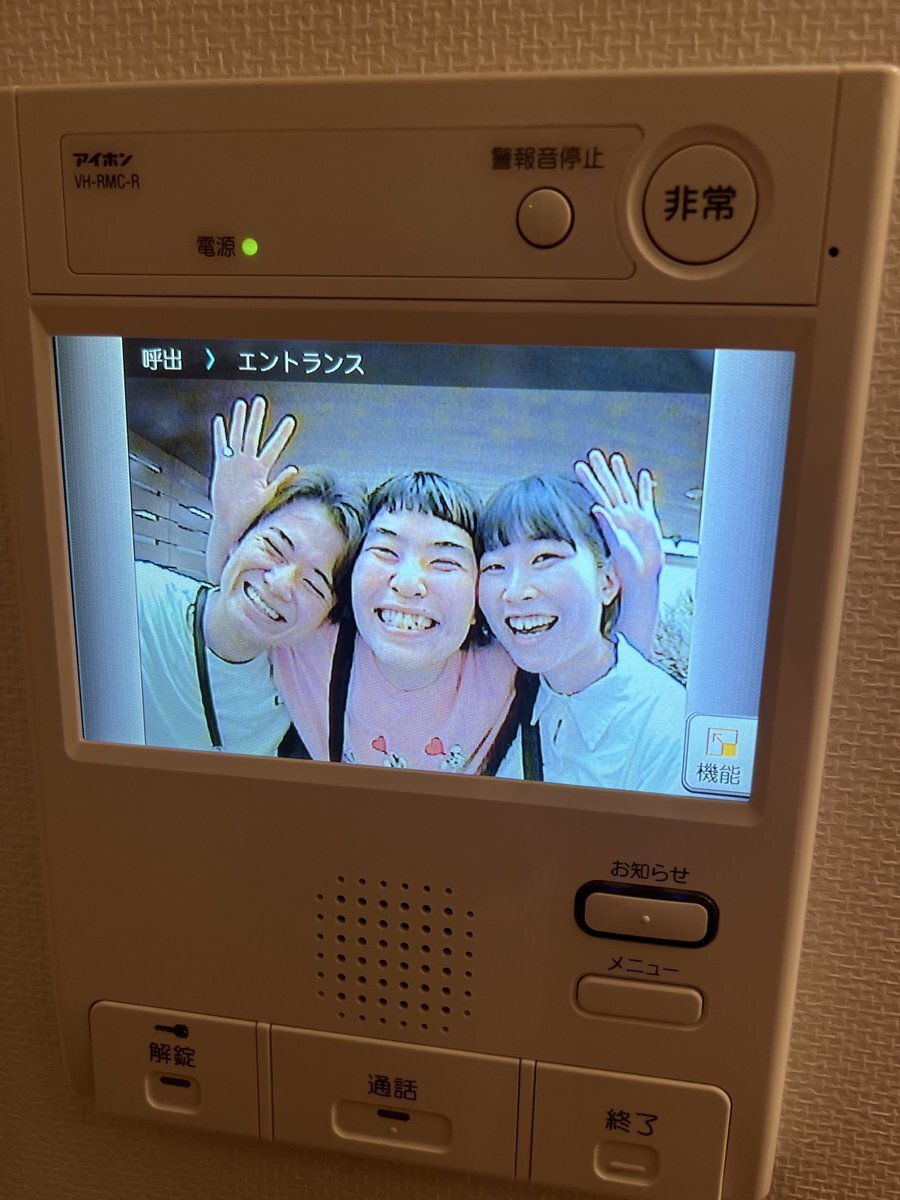 石川慎吾 チェキ 石川慎吾 チェキ