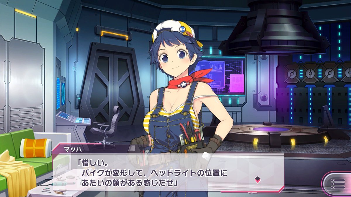 ☆にんにん☆ Iconic Hair Flip of Reina: Anime Girl Hair Flip GIF | TikTok