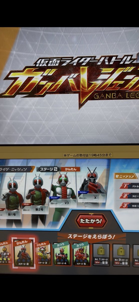 ラウズカード 最後に残ったもの 仮面ライダーギャレン トレカ レア