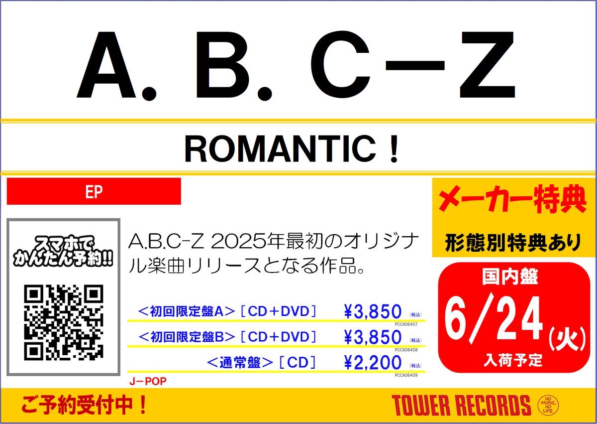 イベントセール】 レディース 大人 モード オシャレに隠す