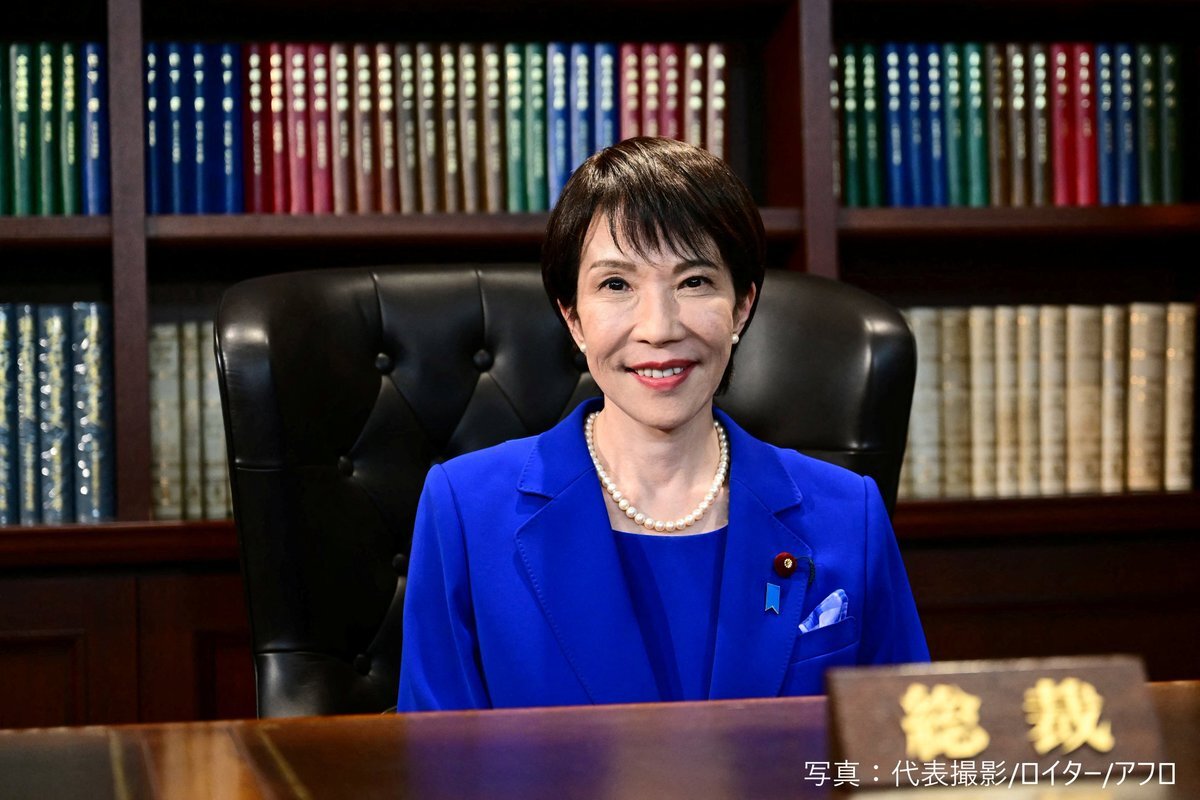 高市総理の発言がT＆D保険グループ新語・流行語大賞年間大賞に