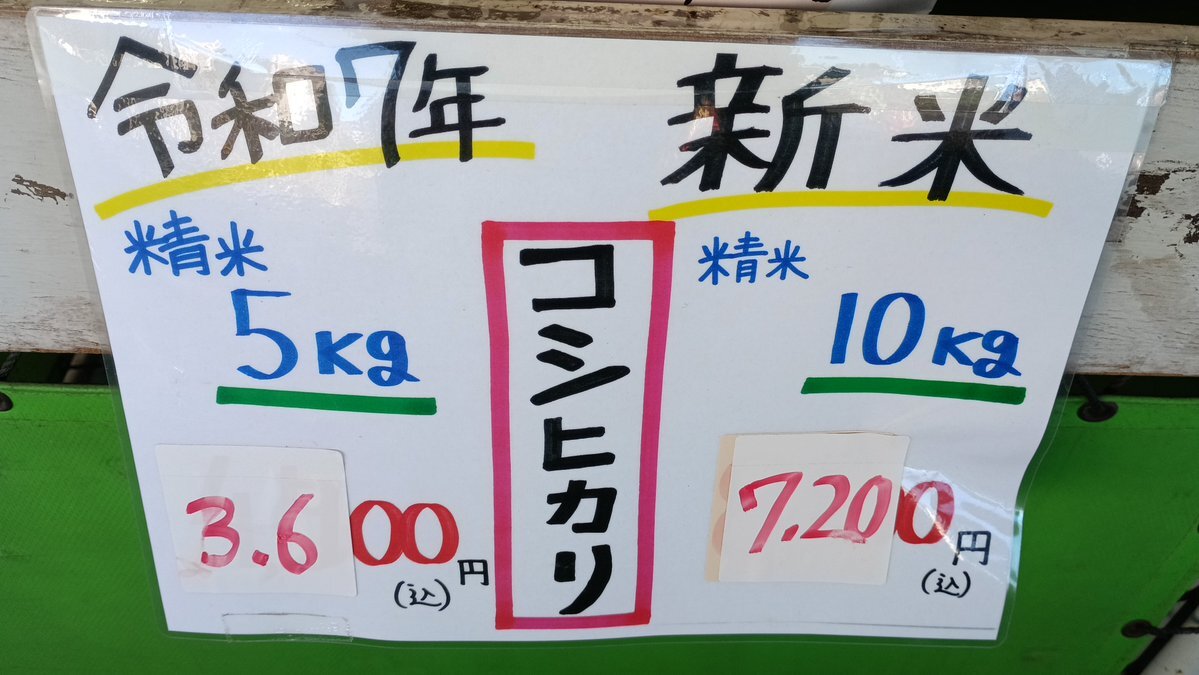 デュプランティエ選手DeNA入団！ソフトバンクとのマネーゲームで勝利？