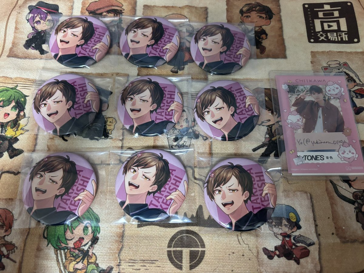 高田村出張所 福岡」のYahoo!リアルタイム検索 - X（旧Twitter）を