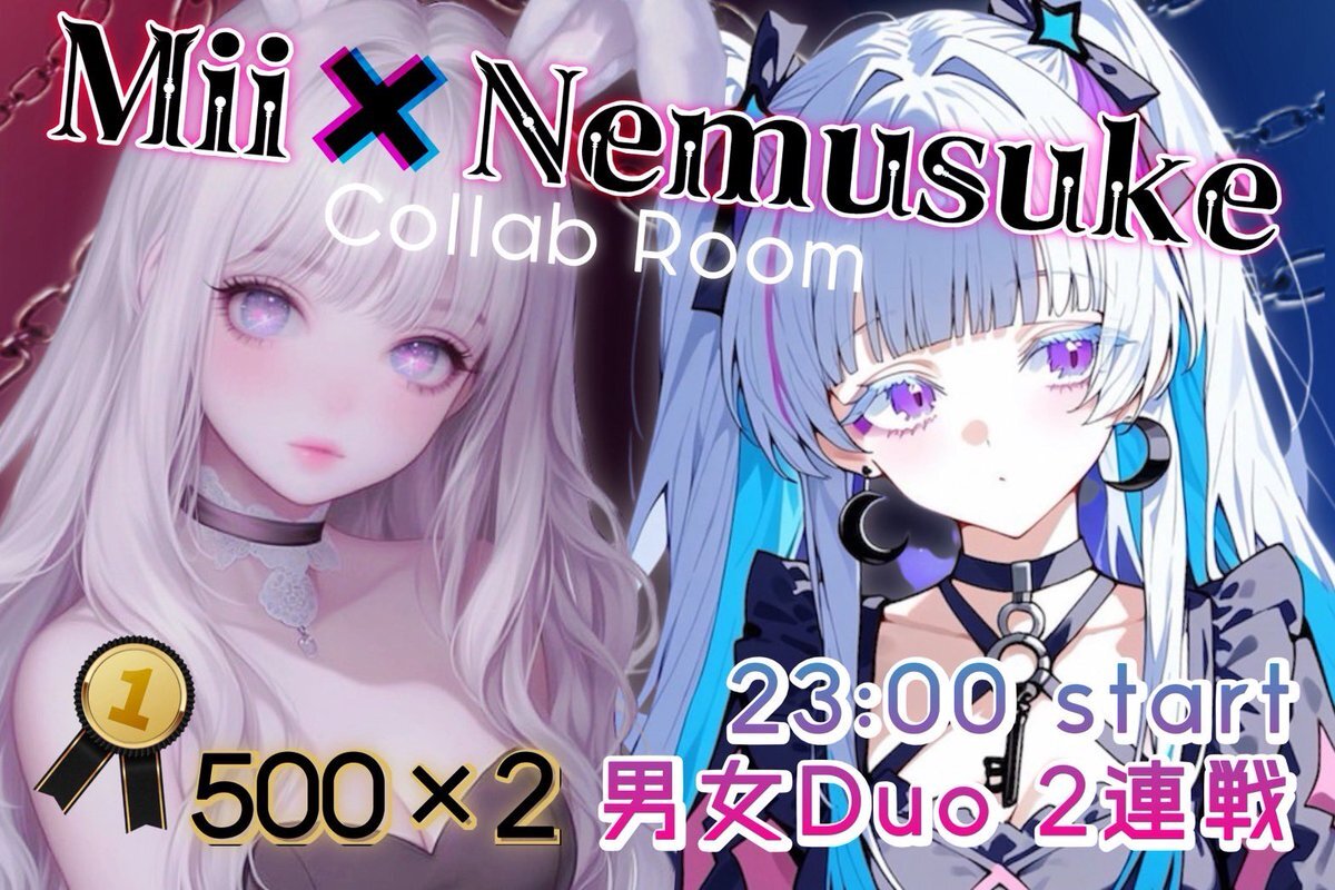 Mii」のYahoo!リアルタイム検索 - X（旧Twitter）をリアルタイム検索