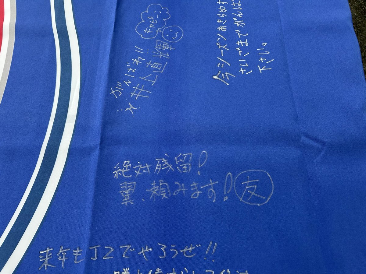 つばさ Amazon | アライ(Arai) バイクヘルメット フルフェイス RX-7X