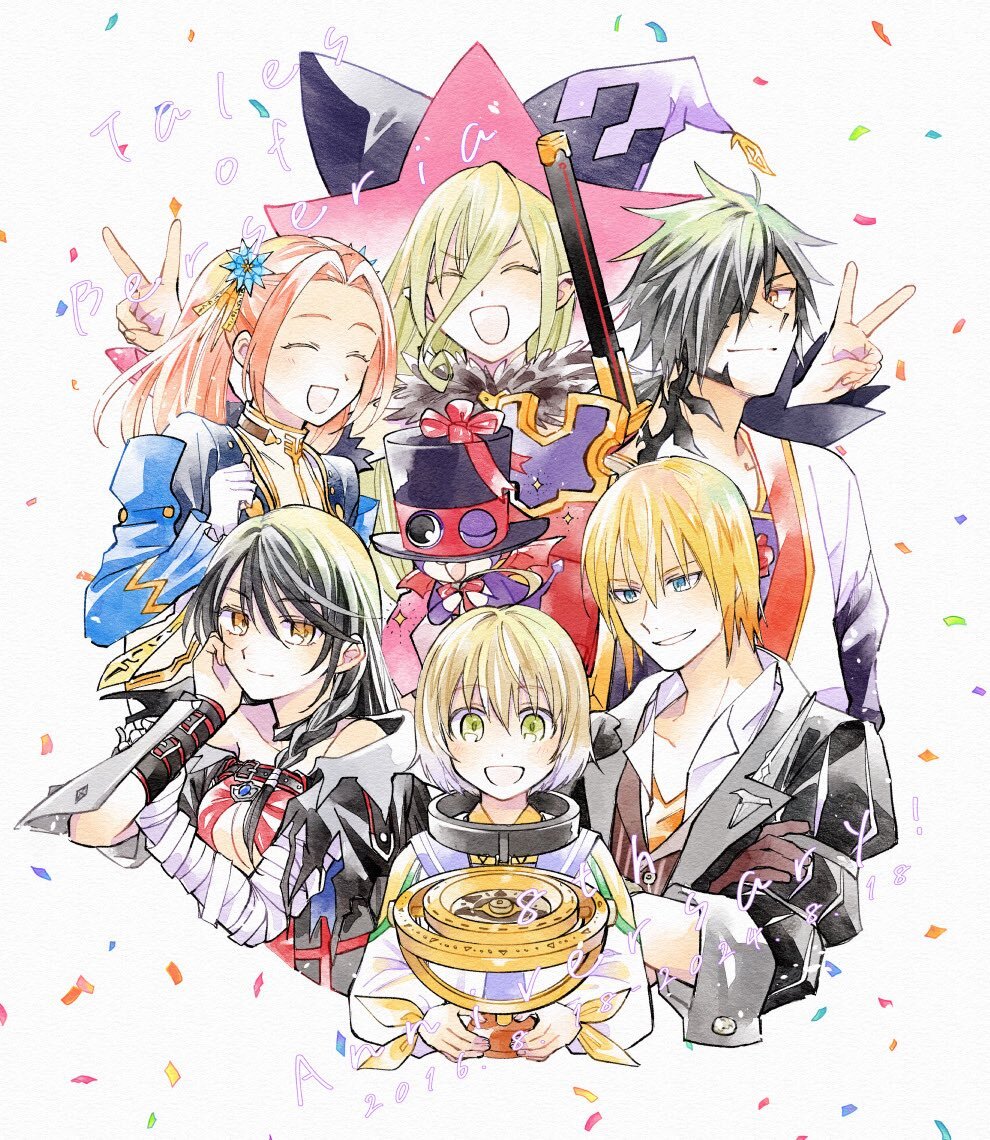 テイルズオブベルセリアのリマスター、気になる表現変更とは？