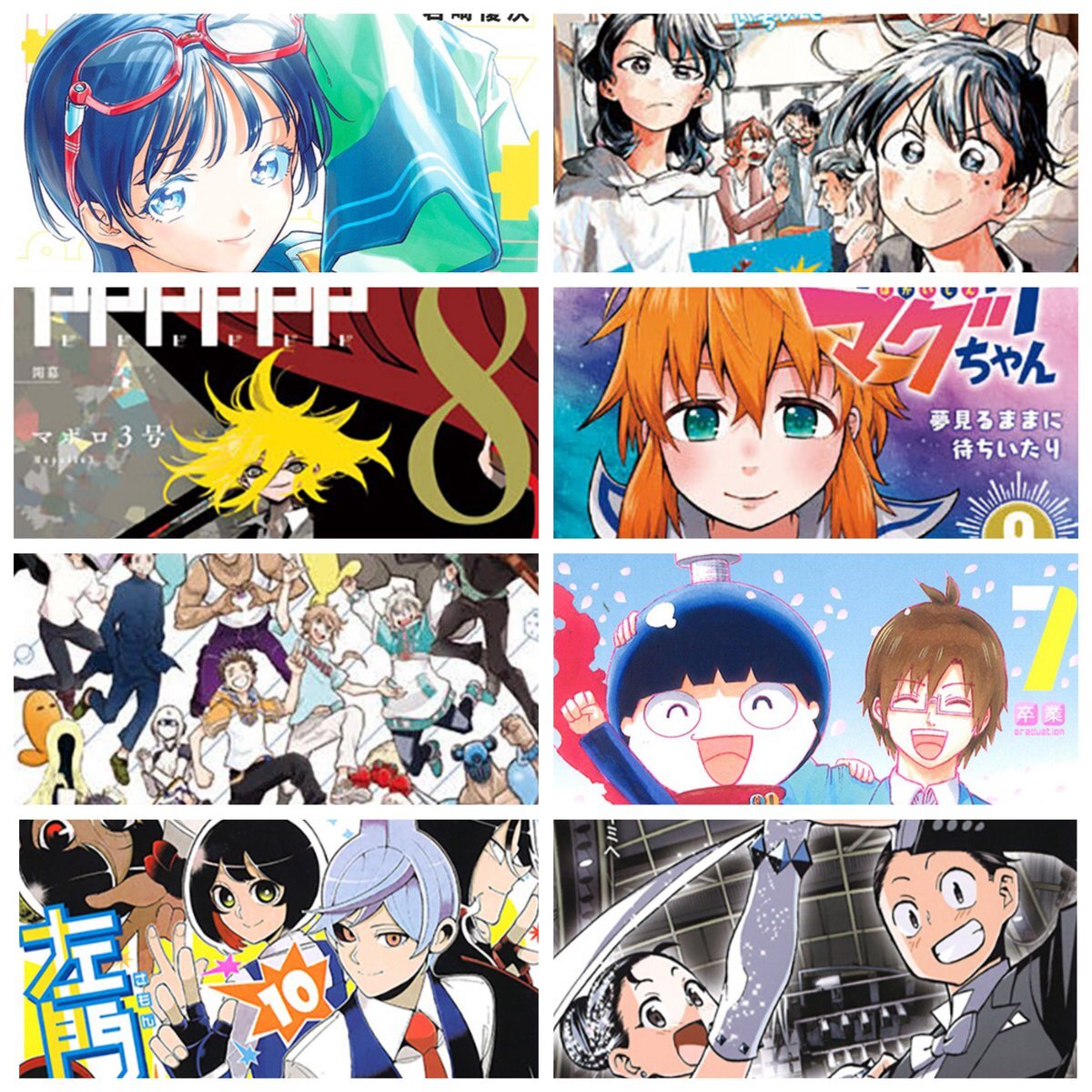 ジャンプ漫画、連載終了作品もアニメ化？