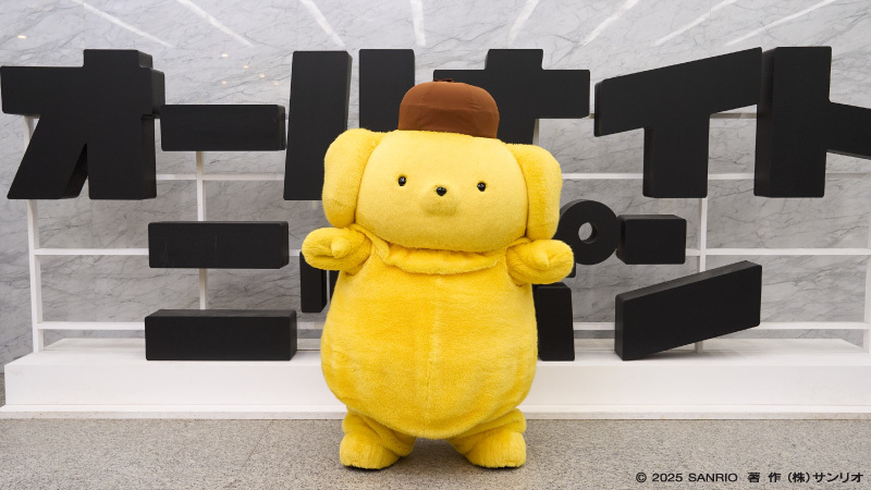 ポムポムプリンがパーソナリティを務めるラジオ番組が放送開始！