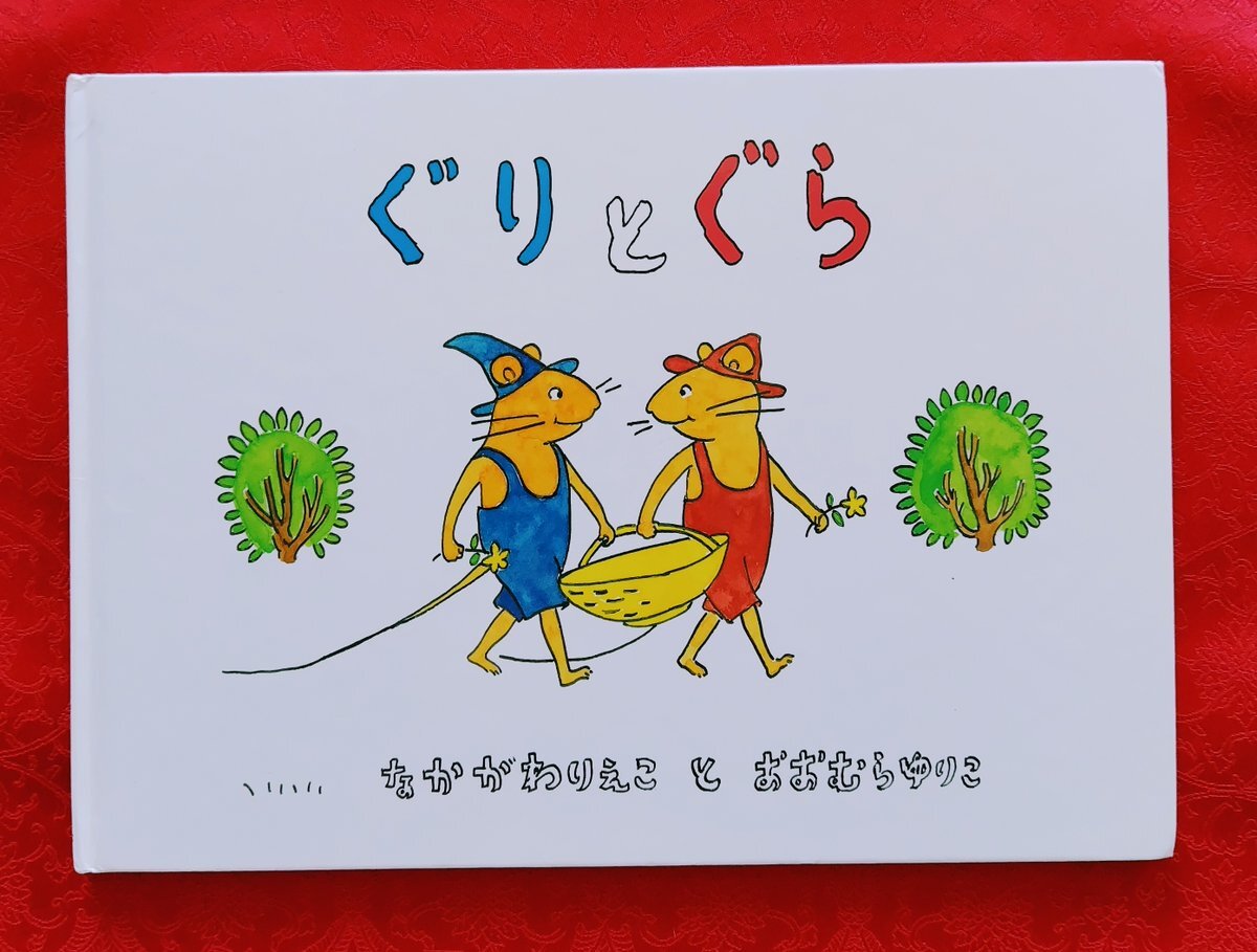 かすてら」のYahoo!リアルタイム検索 - X（旧Twitter）をリアルタイム検索