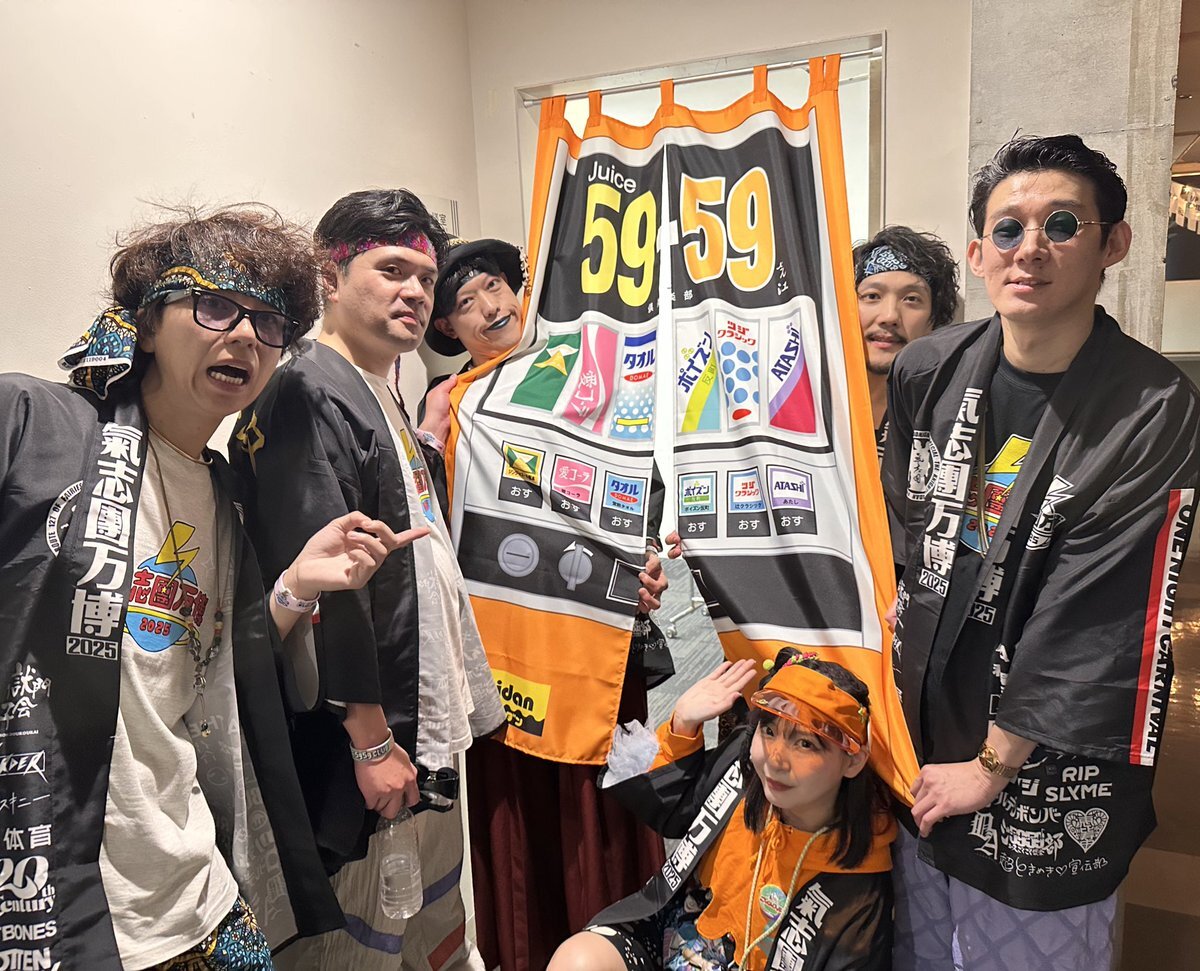 ロングコートダディ 堂前」のYahoo!リアルタイム検索 - X（旧Twitter