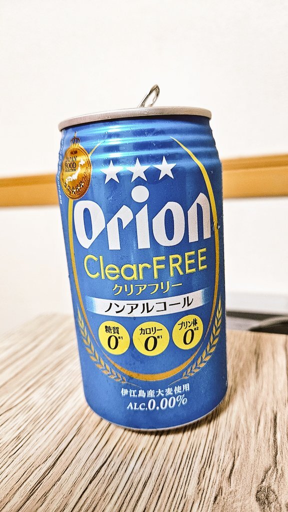 monoeyes セトリ」のYahoo!リアルタイム検索 - X（旧Twitter）を