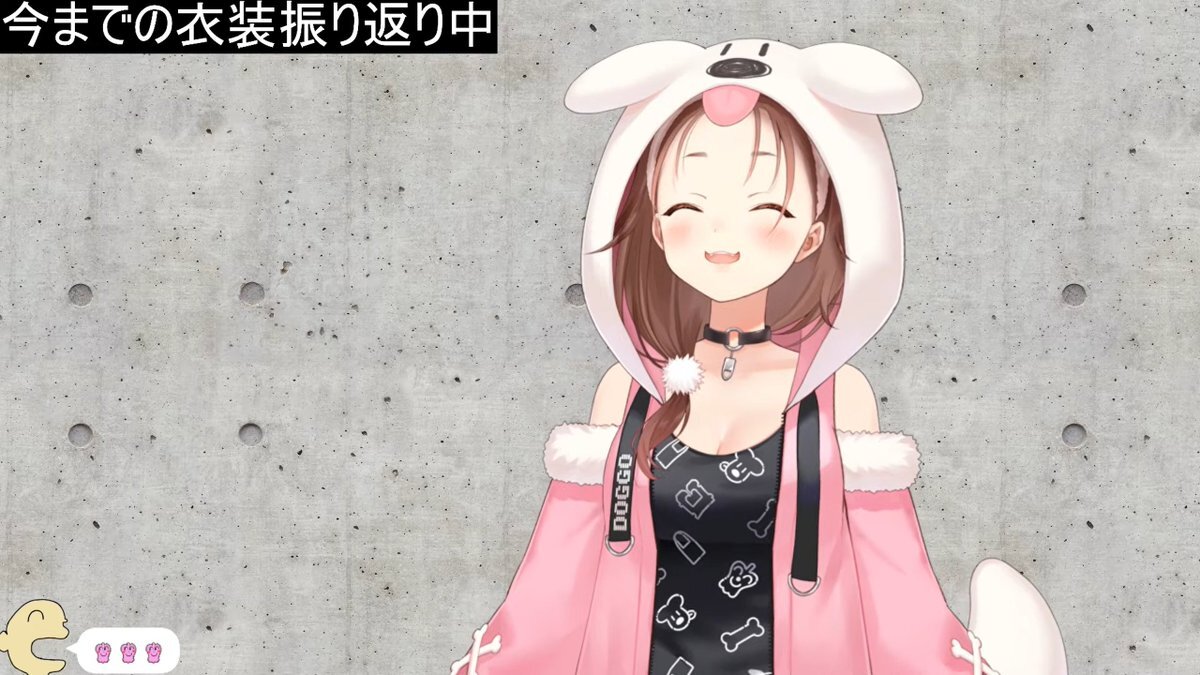 sanae様♡確認用 ころねすきー」のYahoo!リアルタイム検索 - X（旧Twitter）を