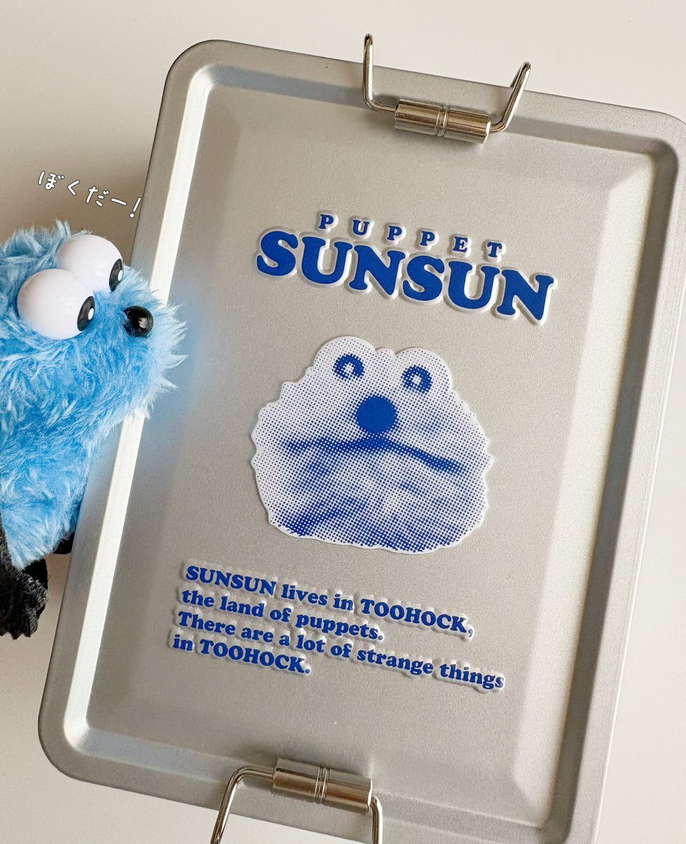 パペットスンスン 伊勢丹 POPUP ぬいぐるみ 未開封 スンスン 公式 ぬいぐるみ 伊勢丹ポップアップ 限定 パペット