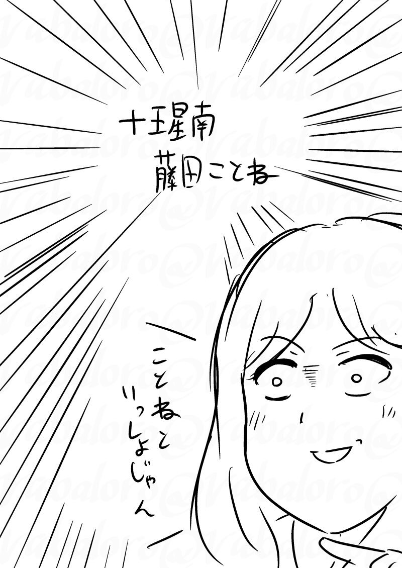 HIF、一体どんなライブになる？