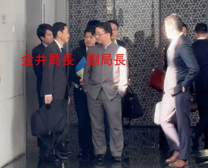 日中協議で中国局長、ポケットに手を突っ込んだ姿勢に批判