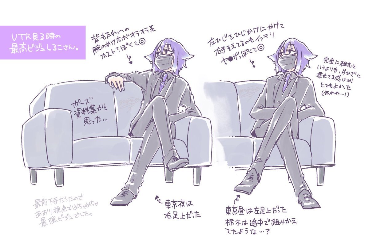 BinTRoLLFA」のYahoo!リアルタイム検索 - X（旧Twitter）を