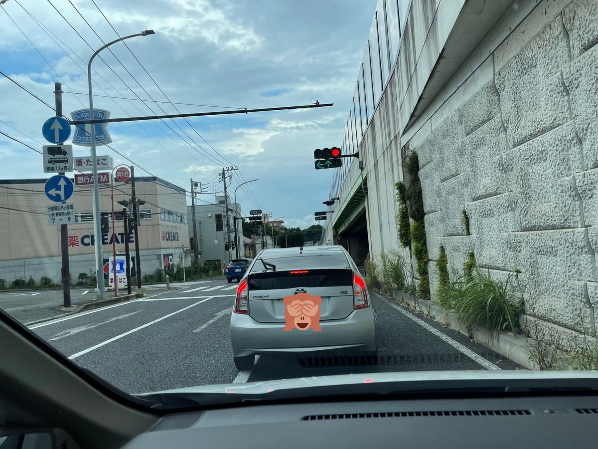 信号待ち 自転車 はみ出し