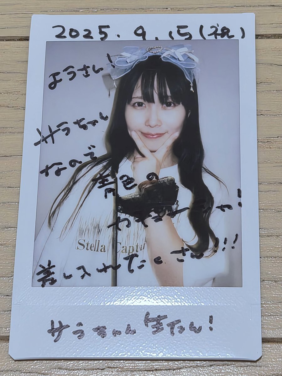 もっちさん確認 519coqRgLjL.jpg_BO30,255,255,