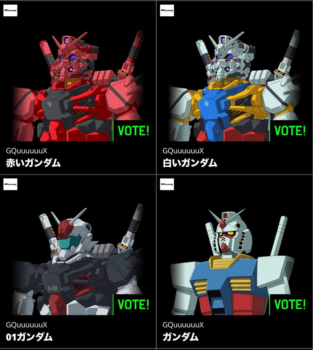 赤いガンダム、SNSで話題に！ 