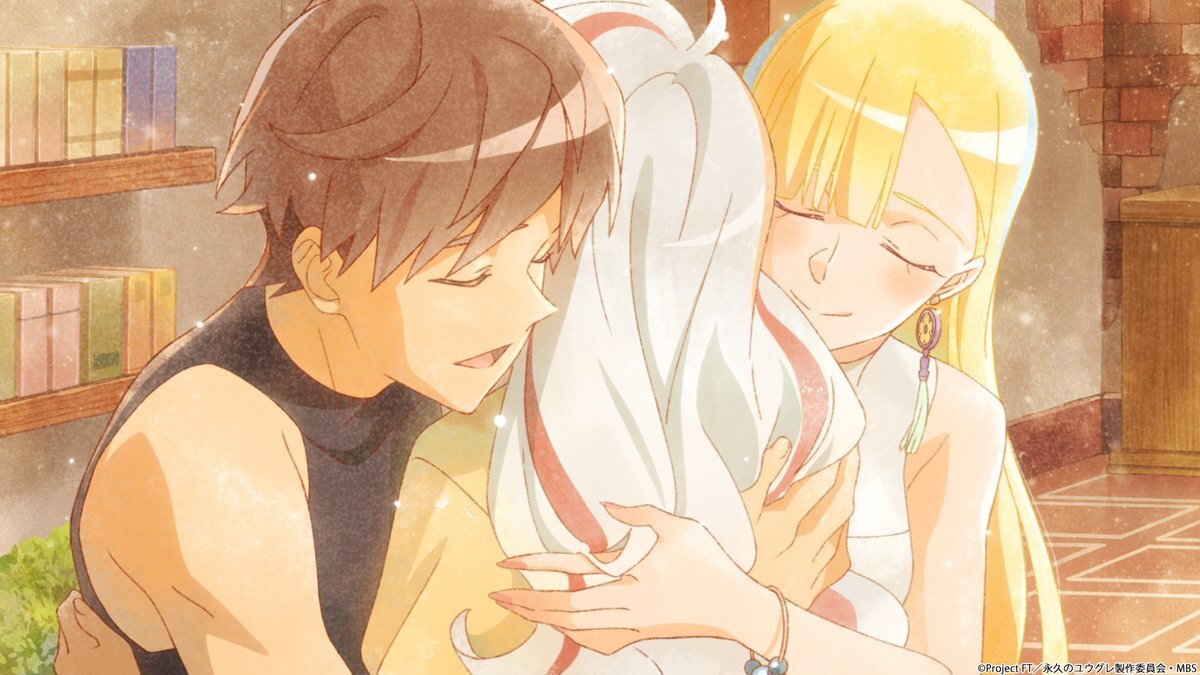 『永久のユウグレ』最終回、視聴者からは賛否両論