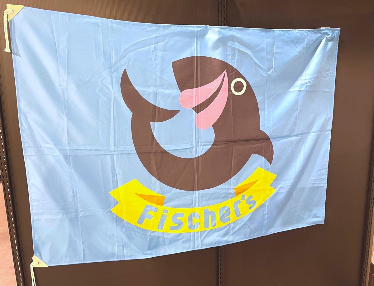 週刊誌 フィッシャーズミュージアム」のYahoo!リアルタイム検索 - X（旧