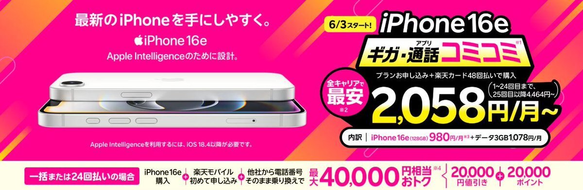 ♡ Lサイズ】ソフトクリーム アイスクリーム 店舗 看板 置物 雑貨
