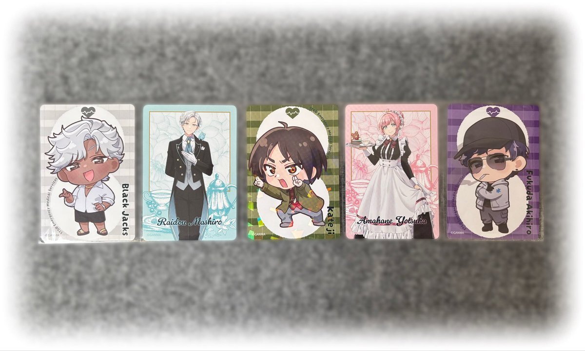 ストグラ救急隊ウエハース」のYahoo!リアルタイム検索 - X（旧Twitter