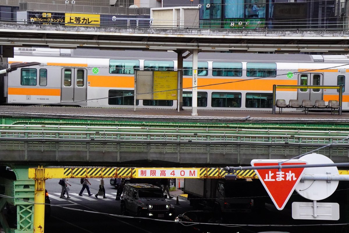 グリーン車、快適？それともマナー問題？