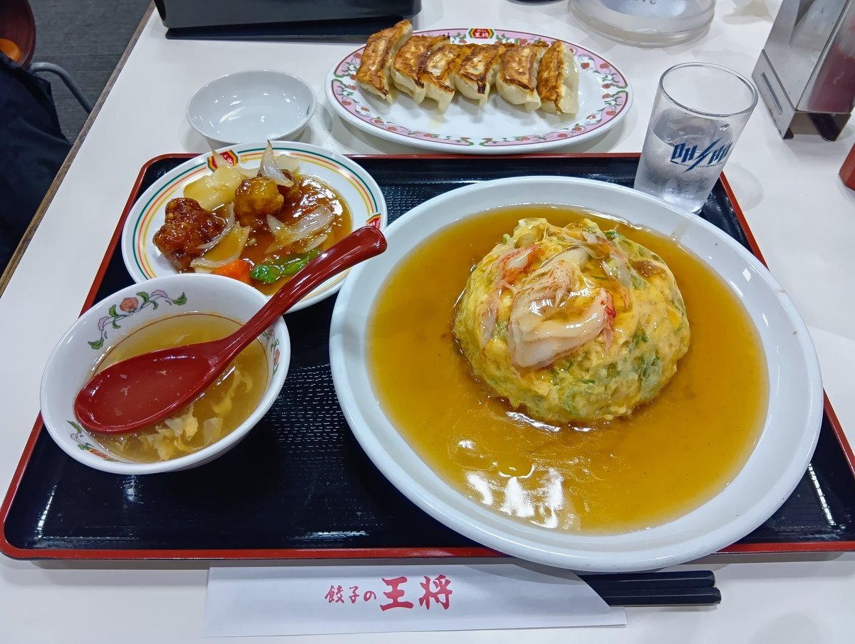 年収665万円の壁：国民民主党の政策に賛否両論