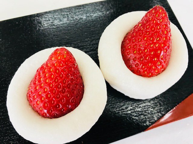 いちご大福」のYahoo!リアルタイム検索 - X（旧Twitter）を