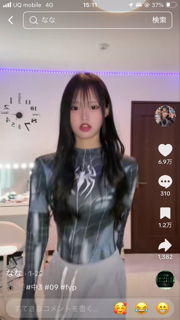 ななにー流出動画、SNSで話題に