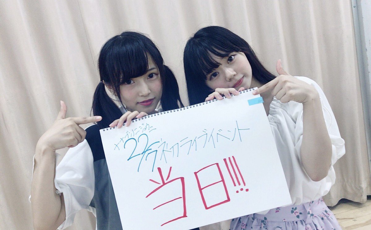 宮瀬玲奈　サイン 宮瀬玲奈 直筆サイン入りチェキ