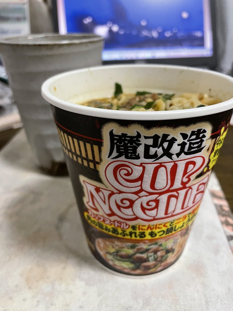 ハヤシライス」のYahoo!リアルタイム検索 - X（旧Twitter）を