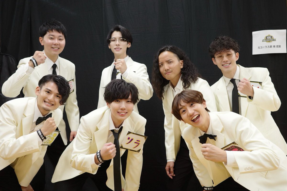 全国ハモネプ大リーグ、優勝は誰だ？