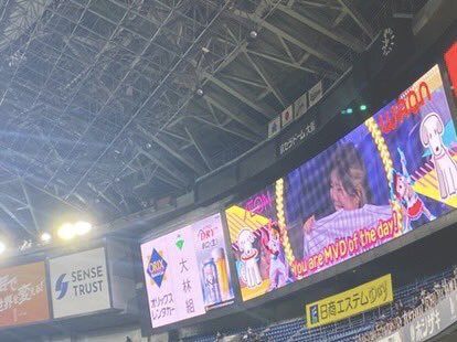 話題のトピックに関するX（旧Twitter）検索結果 - Yahoo